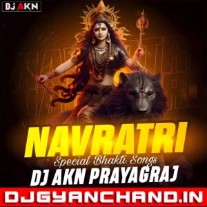 Aalha Ki Dhwaja Nahin Aayi Bhakti Desi Drop Mix Dj Akn Prayagraj